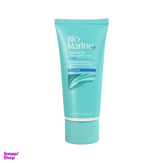 کرم رطوبت رسان بایومارین رنگی SPF15_رنگ NATURAL BEIGE