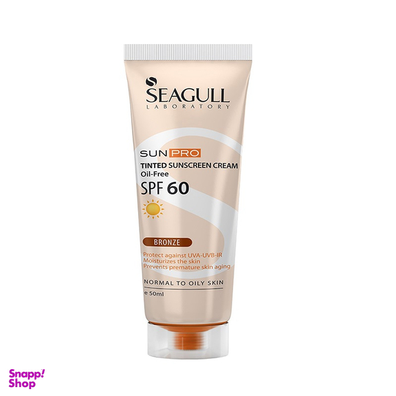 کرم ضد آفتاب سی گل (Seagull) رنگ برنز باSPF60 فاقد چربی مناسب پوست معمولی تا چرب