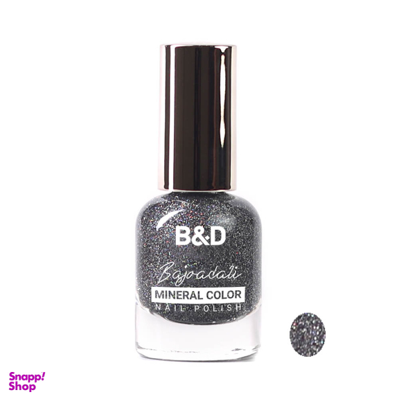 لاک ناخن بی اند دی (B&D) مدل Holographic