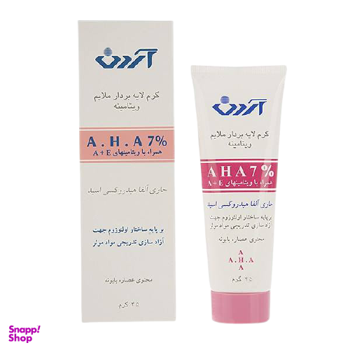 کرم لایه بردار آردن (Ardene) مدل AHA 7%