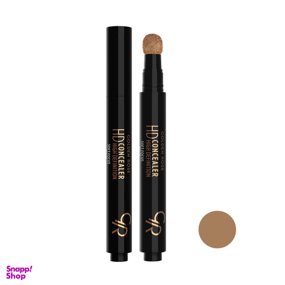 کانسیلر گلدن رز (Golden Rose) مدل HD