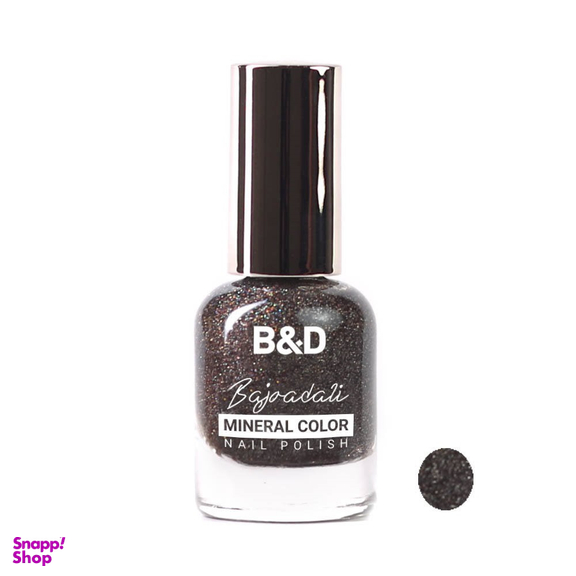 لاک ناخن بی اند دی (B&D) مدل Holographic
