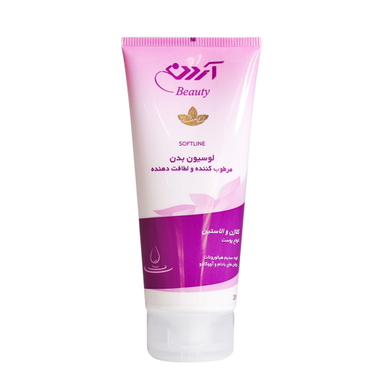 لوسیون مرطوب کننده و لطافت دهنده بدن آردن (Ardene) حجم 200 میلی لیتر