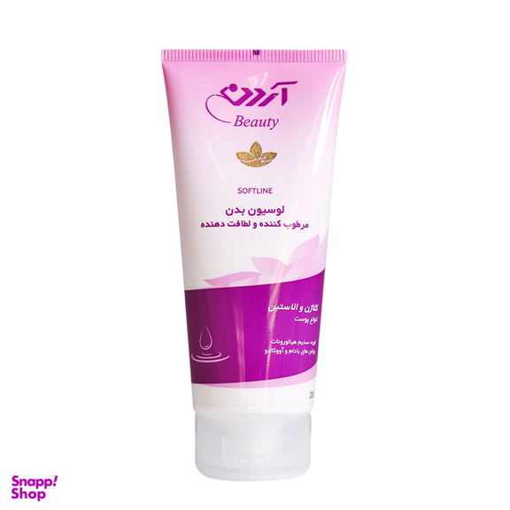 لوسیون مرطوب کننده و لطافت دهنده بدن آردن (Ardene) حجم 200 میلی لیتر