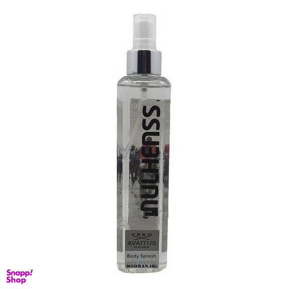 بادی اسپلش مردانه مولهنس (Mulhens) مدل Cred Avaitus حجم 240 میلی لیتر