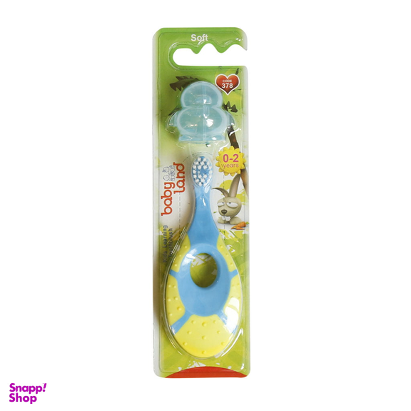 مسواک یادگیری بی بی لند (Baby land) مدل 378 مناسب 0-2 سال آبی نارنجی
