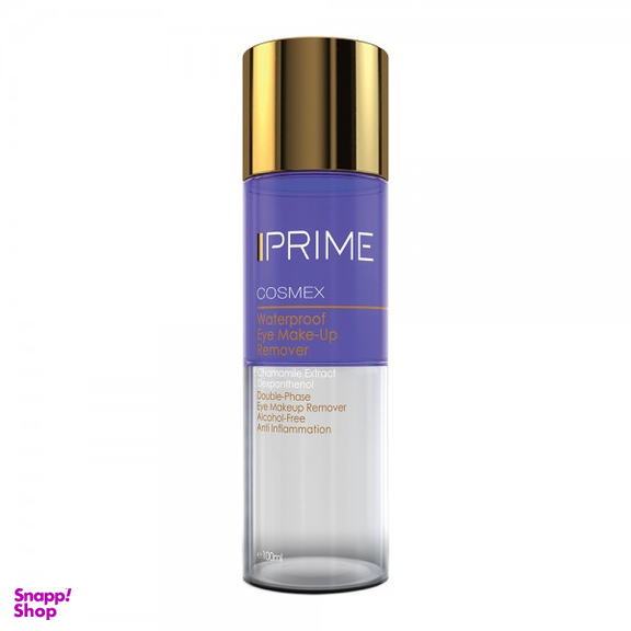 پاک کننده آرایش دو فاز پریم (Prime)