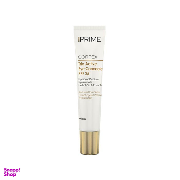 کانسیلر دور چشم پریم (Prime) با SPF25 حجم 15 میلی لیتر