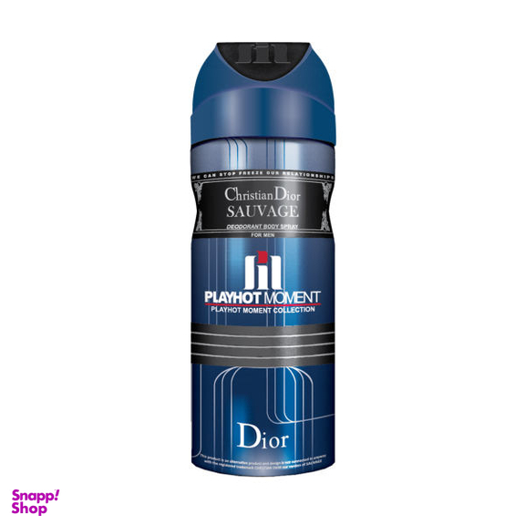 اسپری دیودورانت مردانه پلی هات مومنت (Playhot moment) مدل Christian Dior Sauvage حجم 200 میلی لیتر