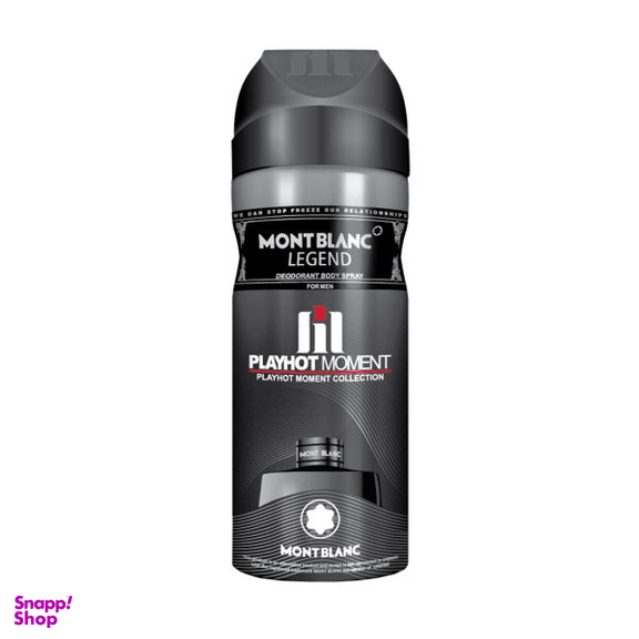 اسپری دیودورانت مردانه پلی هات مومنت (Playhot moment) مدل Mont Blanc Legend حجم 200 میلی لیتر