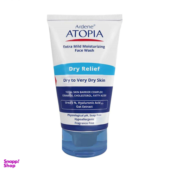 لوسیون شوینده و مرطوب کننده آردن (Ardene) مدل Dry Relief حجم 150 میلی لیتر
