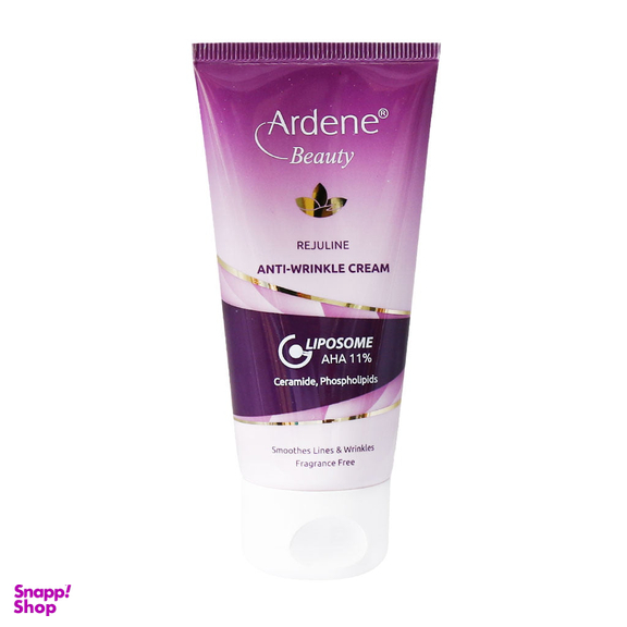 کرم ضد چروک آردن (Ardene) مدل Rejuline حجم 50 میلی لیتر