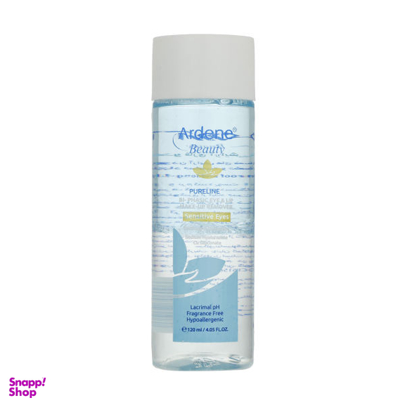 تونر پاک کننده چشم و لب آردن (Ardene) مناسب پوست حساس 120 میلی لیتر