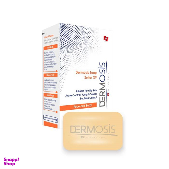 صابون درموسیس (Dermosis) حاوی گوگرد 9%