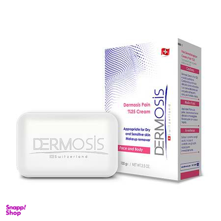 پـن کرمی 25% درموسیس (Dermosis) حجم 100 گرم