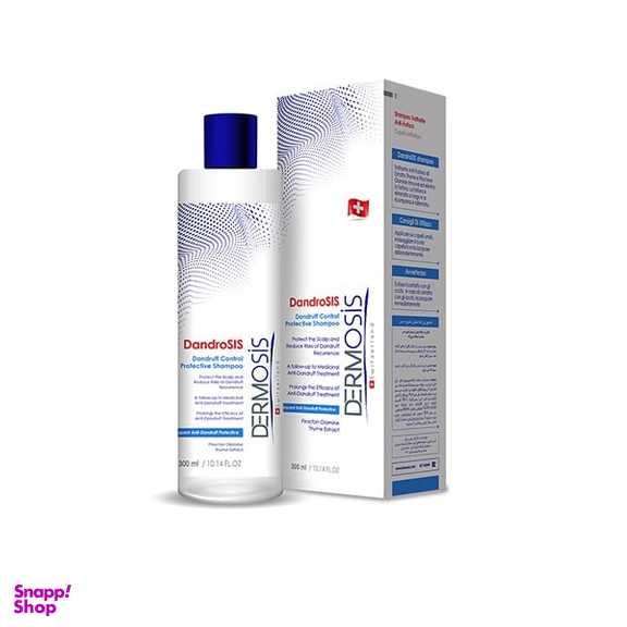 شامپو روزانه کنترل شوره سر درموسیس (Dermosis) حجم 300 میلی لیتر