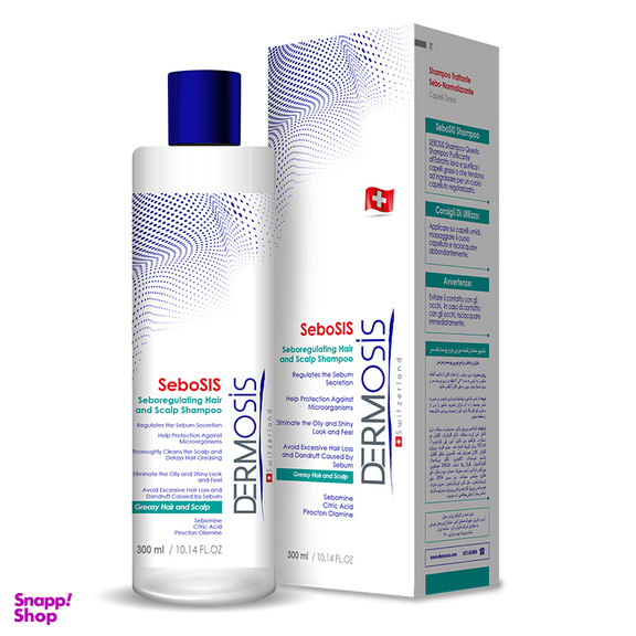 شامپو متعادل کننده چربی مو و پوست سر درموسیس (Dermosis) حجم 300 میلی لیتر