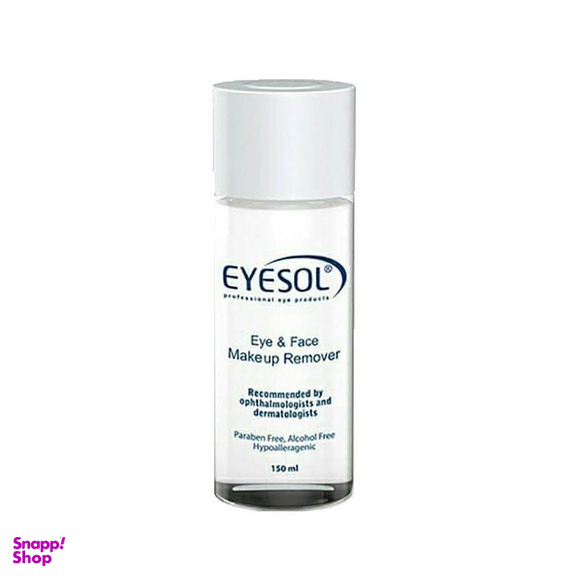 پاک کننده آرایش چشم و صورت آیسول (Eyesol) مدل تک فاز حجم 150 میلی لیتر
