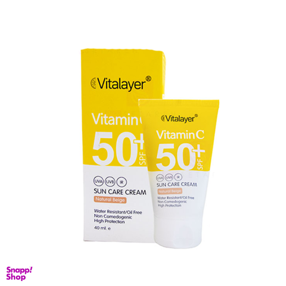 کرم ضد آفتاب رنگی فاقد چربی ویتالیر (Vitalayer) حاوی ویتامین سی با SPF50 رنگ بژ طبیعی حجم 40 میلی لیتر