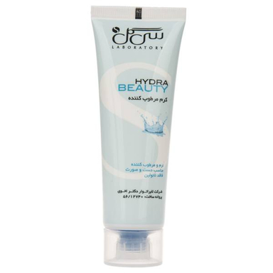کرم مرطوب کننده سی گل (Seagull) مدل Hydra Beauty پوست چرب و حساس