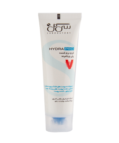 کرم نرم کننده پلی ویتامینه سی گل (Seagull) مناسب پوست معمولی تا خشک حجم 50 میلی لیتر