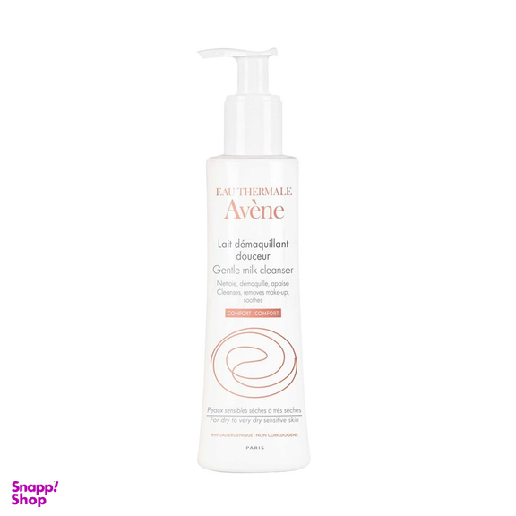 شیر پاک کن ملایم اون (Avene)