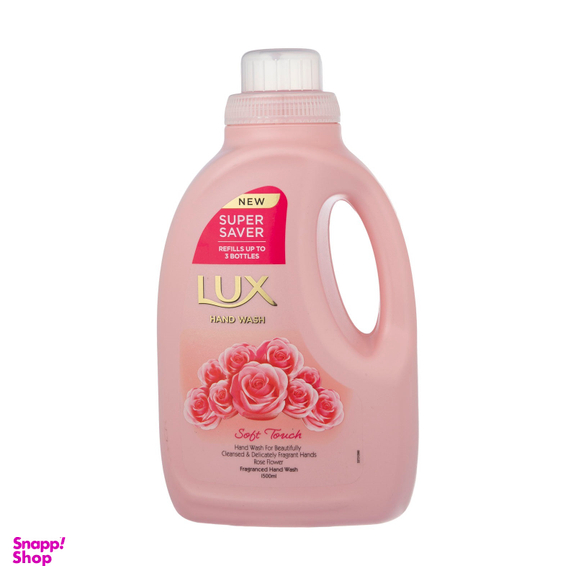 مایع دستشویی لوکس (Lux) مدل رز فرانسوی و بادام حجم 1500 میلی لیتر