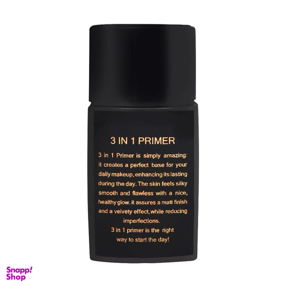 پرایمر مات روبی سان (Rubisun) مناسب انواع پوست