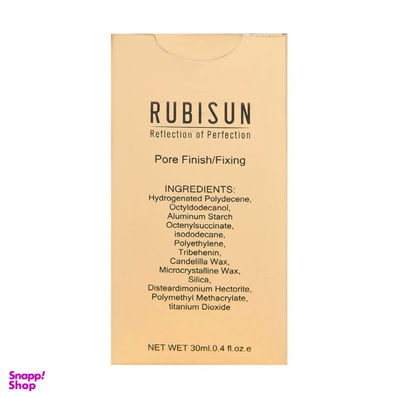 پرایمر مات روبی سان (Rubisun) مناسب انواع پوست