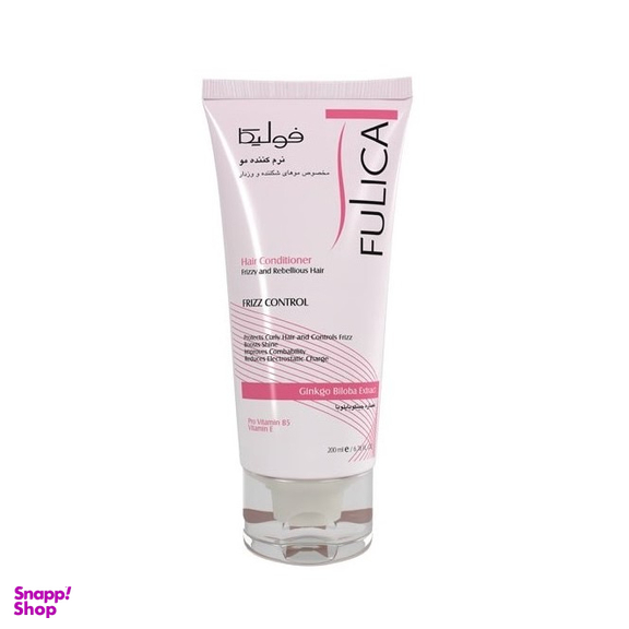 نرم کننده موهای شکننده و وزدار فولیکا (Fulica) مدل Frizzy And Rebellious Hair حجم 200 میلی لیتر