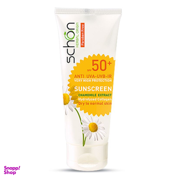 کرم ضد آفتاب شون (Schon) مناسب پوست خشک تا نرمال با SPF50 رنگ طبیعی حجم 50 میلی‌لیتر