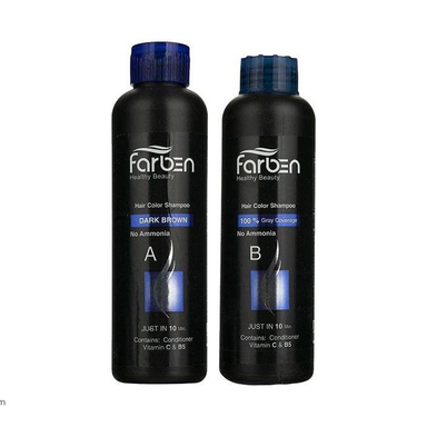 شامپو رنگ مو فاربن (Farben) شماره 2.0 رنگ قهوه ای تیره حجم 150 میلی لیتر بسته 2 عددی
