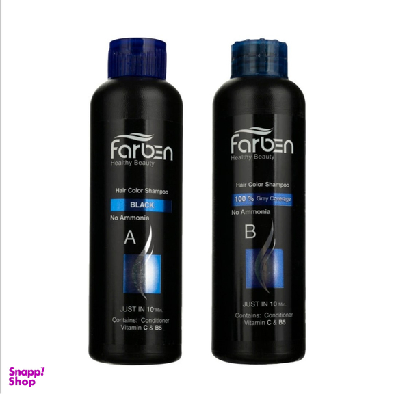 شامپو رنگ مو فاربن (Farben) شماره 3.0 رنگ قهوه ای حجم 150 میلی لیتر بسته 2 عددی