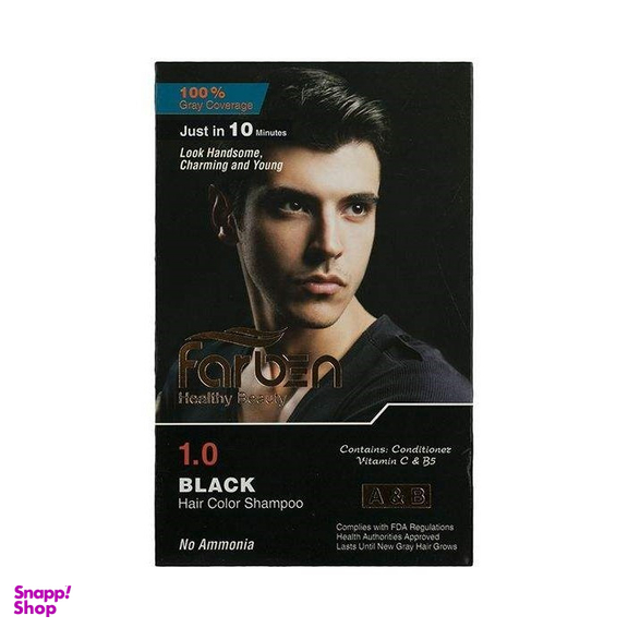شامپو رنگ مو فاربن (Farben) شماره 1.0 رنگ مشکی حجم 150 میلی لیتر بسته 2 عددی