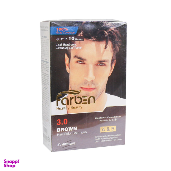 شامپو رنگ مو فاربن (Farben) شماره 3.0 رنگ قهوه ای حجم 150 میلی لیتر بسته 2 عددی