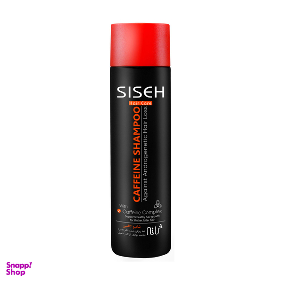 شامپو مو ثی ثه (Siseh) مدل Caffeine حجم 250 میلی لیتر