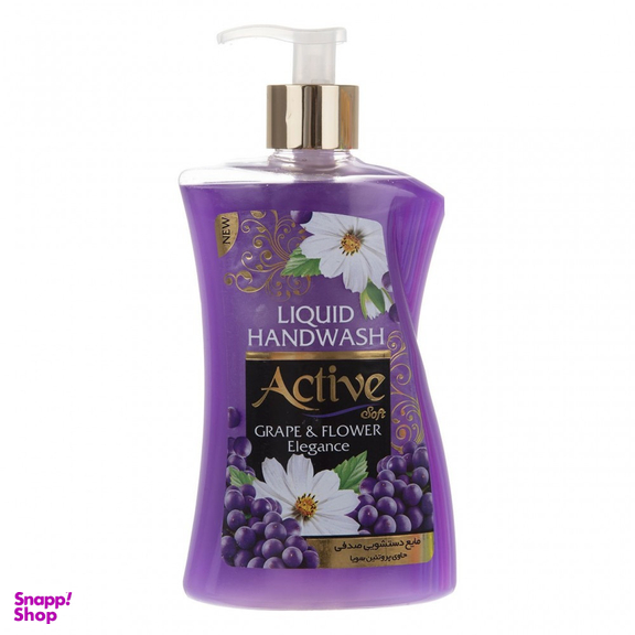 مایع دستشویی اکتیو (Active) مدل صدفی بفنش با رایحه انگور و گل وزن 450 گرم
