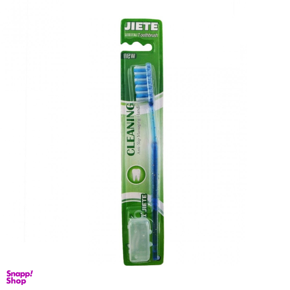 مسواک درپوش دار لمسر (Lemser) مدل JIETE با برس نرم