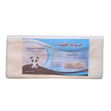 حوله یکبار مصرف پاندا (Panda)