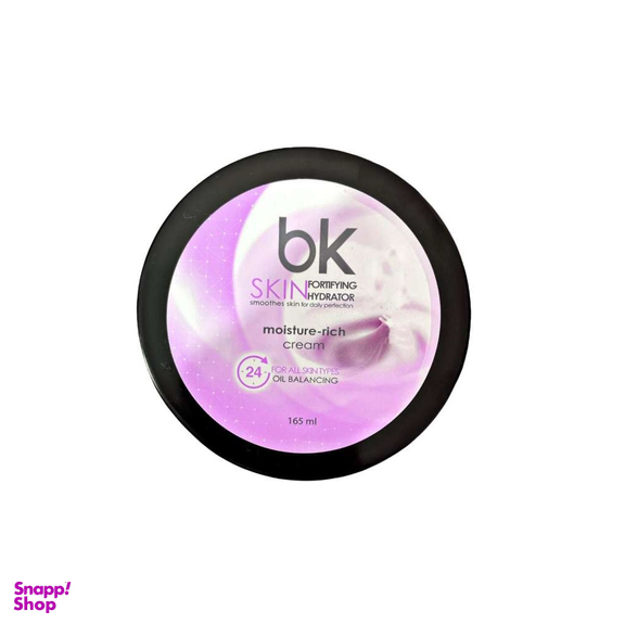 کرم مرطوب کننده بی کی (BK) مدل HYDRATOR حجم 165 میلی لیتر
