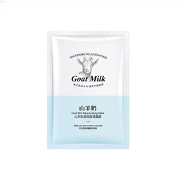 ماسک مرطوب کننده صورت اکسگیان (Exgyan) مدل شیر بز
