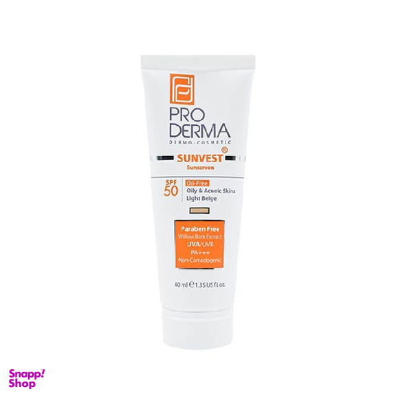 کرم ضد آفتاب فاقد چربی پرودرما با SPF50 رنگ بژ روشن حجم 40 میلی لیتر