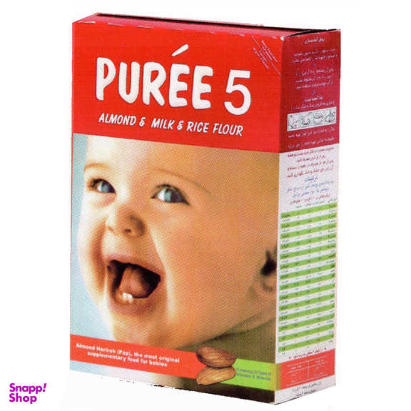 حریره بادام پوره 5 (5 Puree) حاوی شیر وزن 240 گرم