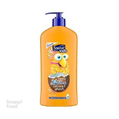 شامپو بچه سوایو (Suave) مدل Coconut 2 in 1 حجم 532 میلی لیتر