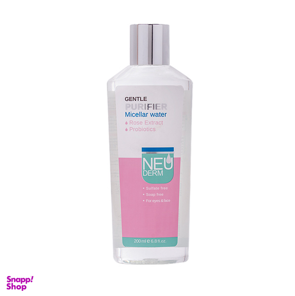 میسلار واتر نیودرم (Neuderm) مدل جنتل پیوریفایر 200 میلی لیتر