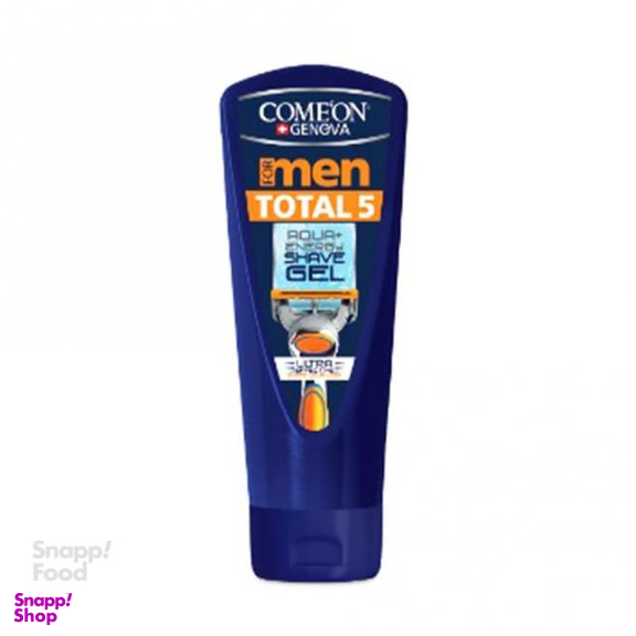 ژل اصلاح مردانه کامان (Comeon) مدل Total 5 حاوی عصاره آلوورا حجم 175 میلی لیتر