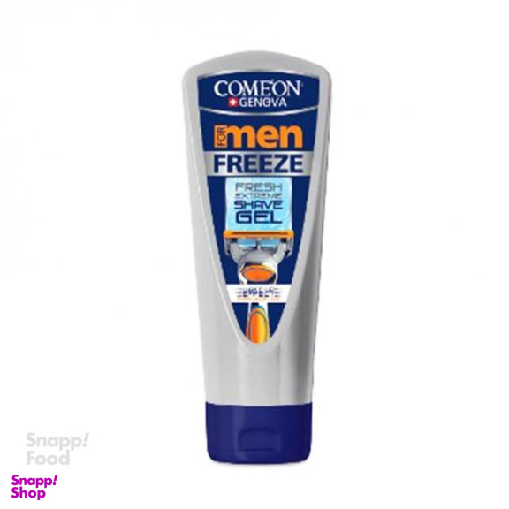 ژل اصلاح مردانه کامان (Comeon) مدل Freeze حجم 175 میلی لیتر