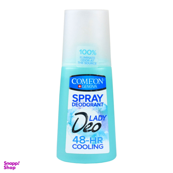 اسپری دیودورانت زنانه کامان (Comeon) مدل Cooling سبز رنگ حجم 125 میلی لیتر