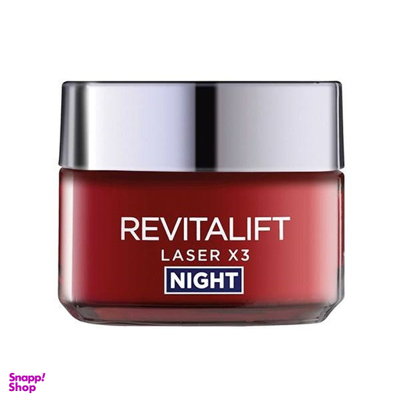 کرم شب ضد چروک صورت لورآل (Loreal) مدل Revitalift Laser X3 حجم 50 میلی لیتر
