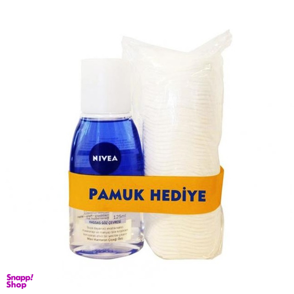 محلول پاک کننده آرایش چشم دو فاز نیوآ (Nivea) حجم 125 میلی لیتر به همراه پد آرایش پاک کن